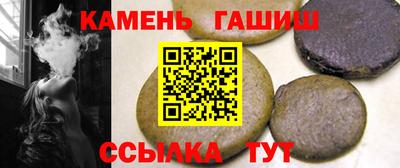 кокс Заводоуковск