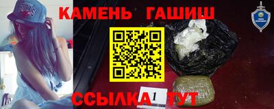 стафф Жуковский
