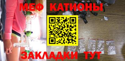 кокс Заводоуковск