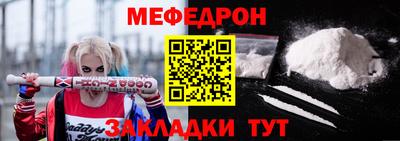 дмт Заволжье