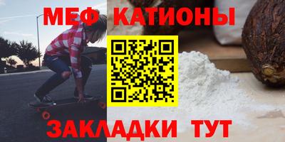 дмт Заволжье