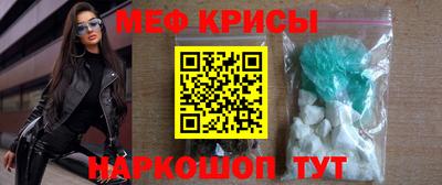 дмт Заволжье