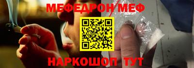 дмт Заволжье