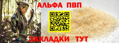 кокс Заводоуковск