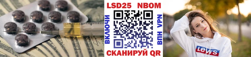 LSD-25 экстази ecstasy  сколько стоит  Миллерово 