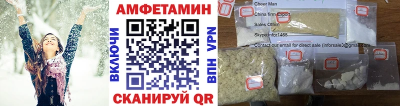 дарк нет наркотические препараты  Миллерово  Метамфетамин пудра  мега ссылки 