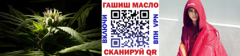наркота  Миллерово  blacksprut tor  ТГК гашишное масло 