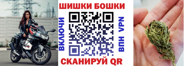 кракен вход  Миллерово  мориарти как зайти  Бошки Шишки LSD WEED 