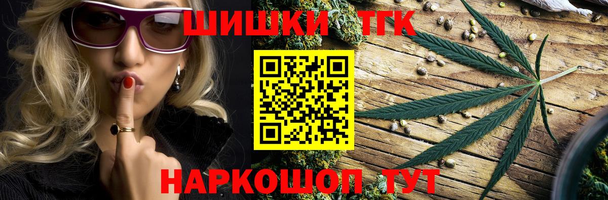 Марихуана сатива Миллерово